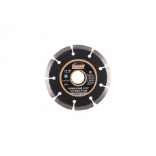 Алмазный круг 115х22 мм универс. сегмент. GEPARD (сухая и мокрая резка) (GP0801-115)