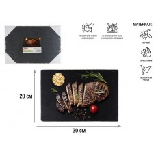 Блюдо для подачи сервировочное 30х20 см., сланец, PERFECTO LINEA (28-001000)