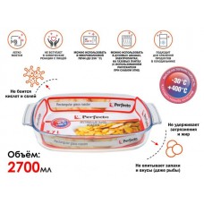 Форма из жаропрочного стекла, 2.7 л, прямоугольная, 344х223х61 мм, PERFECTO LINEA (12-270010)