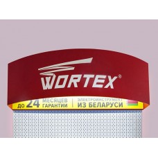 Фриз к стенду выставочному с подсветкой WORTEX (995*300*312 мм (Ш*В*Г) подходит только к нашим стендам МАГО и Арлекс!!!) (ral3002)