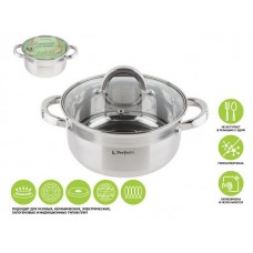 Кастрюля из нерж.стали, 1.8 л, ф 18 x 8.5 см, STARCOOK, PERFECTO LINEA (50-518850)