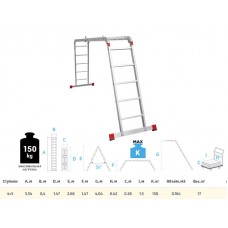 Лестница алюм. многофункц. трансформер 4х5 ступ., шир. 400 мм, 17кг NV3320 Новая высота (Без настила. Максимальная нагрузка - 150 кг) (3320405) (Новая