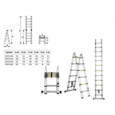 Лестница телескопическая 2-х секц. алюм. 156/320см, 2х5 ступ. 11,1кг STARTUL (ST9733-032)