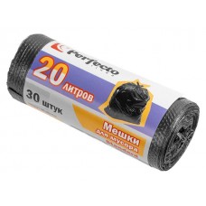 Мешки для мусора Standard, 20 л, 30 шт., черные, PERFECTO LINEA (Размер: 50 х 40 см (7 мкм). для проф. использования в промышл. объетах и объектах с в