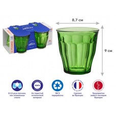 Набор стаканов, 4 шт., 250 мл, серия Picardie Green, DURALEX (Франция) (1027GC04C1111)
