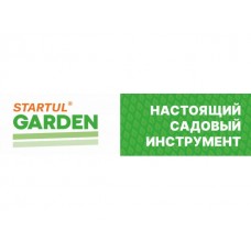 Наклейка фризовая STARTUL настоящий садовый инструмент (945*235 мм) (MRKTstrgNF)