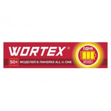 Наклейка фризовая Wortex Одна батарея (945*235 мм) (MRKTWRTALL1NF) (WORTEX)