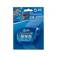 Нить сантехническая 80 м, Fantastic Cord, AV Engineering (AVE-FC-0080)