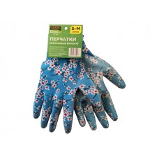 Перчатки нейлон, нитриловое покрытие, голубые STARTUL GARDEN (садовые) (ST7180)