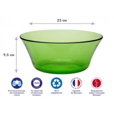 Салатник стеклянный, 230 мм, серия Lys Green, DURALEX (Франция) (2008GF06A1111)