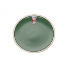 Тарелка десертная керамическая, 21 см, серия ASIAN, зеленая, PERFECTO LINEA (17-112104)