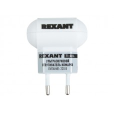 Ультразвуковой отпугиватель комаров, 220В  REXANT (71-0014)